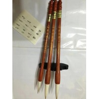 毫毛 颜体用笔单支装（兼毫 出锋4.5cm）