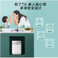 美的（Midea）5升迷你上出水电热水器小厨宝 蓝钻内胆安全防护 小尺寸1650W速热 F