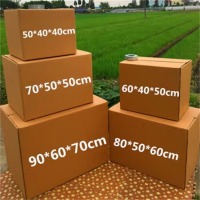 QDZX 纸箱子 加厚中号带手扣 500*400*400mm 1个 CLP 纸箱子 加厚中