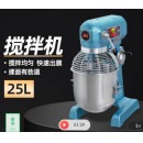 恒联 商用搅拌机打蛋器 多功能和面机商用揉面机大容量厨师机打发奶油机 380V B25S