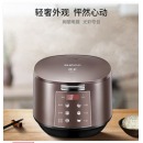 苏泊尔（SUPOR） 电饭煲 4L 球釜IH电饭煲 咖啡色SF40HC56
