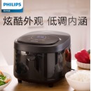 飞利浦（PHILIPS）电饭煲电饭锅4L智能预约智芯IH加热精铁锅HD4528/00