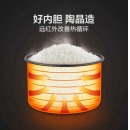 苏泊尔 SUPOR 电饭煲迷你1.6L学生宿舍机械电饭锅 SF16YA22
