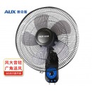 奥克斯(AUX)壁扇/大风量风扇FW-35-C1403