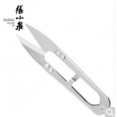 张小泉 小剪子 弹簧纱剪刀 U型剪