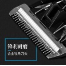 飞科(FLYCO)专业电动理发器成人儿童电推剪 剃头电推子 FC5902