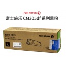 富士施乐 CP305d 墨粉粉盒施乐305墨粉硒鼓耗材 黑色粉盒CT201636黑