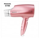 松下（Panasonic）电吹风机 家用 纳诺怡护发 大功率速干 恒温护发 EH-JNA3C
