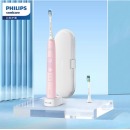 飞利浦(PHILIPS) 成人电动牙刷 护龈型 声波震动牙刷 力度感应 HX6856/12 梦幻粉