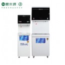碧水源（Originwater）商用净水器 纳滤直饮净水机 净饮一体机DT90-S100
