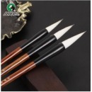 马利(Marie\'s)白云毛笔大中小3支装 白云羊毫毛笔大中小楷G1333