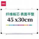 得力(deli)45*30cm小白板 小黑板 易擦磁性家用儿童挂式白板悬挂式 白板写字板 小黑板 小白板7851