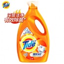 汰渍 Tide 全效除菌洗衣液（洁雅百合香）3KG/瓶 去渍去污无残留 宅家洁净 家庭装 【全效360°洁净】洗衣液3kg