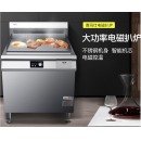 德玛仕（DEMASHI）商用电磁炉 商用电热立式平扒炉 铁板烧 HW-PL08C-01 （工程款 201不锈钢）