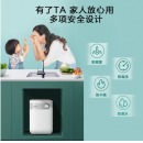 美的（Midea）5升迷你上出水电热水器小厨宝 蓝钻内胆安全防护 小尺寸1650W速热 F05-15A1（S）