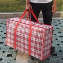 QDZX 编织袋 防水 90*25*55 1个 CLP 编织袋 防水