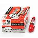 晨光 M＆G 大双头记号笔 MG-2110 粗头5.0mm 细头2.0mm 红色 12支/盒 CLP 大双头记号笔