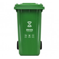兰诗（LAUTEE）YY-240G 新国标大号分类环卫垃圾桶户外带盖垃圾桶 240L绿色-