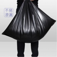 宜之选特大垃圾袋加厚分类商家用70cm*90cm物业办公酒店黑色保洁垃圾桶袋