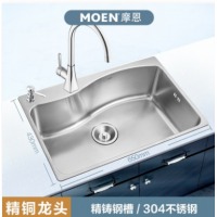 摩恩（MOEN）304不锈钢家用厨房水槽套餐 水池洗菜盆洗碗池 650MM大单槽 精铜净铅
