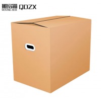 QDZX 搬家纸箱有扣手 60*40*50（5个装）大号 纸箱子打包快递箱 行李收纳箱 收