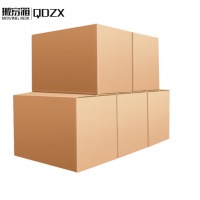 QDZX 搬家纸箱无扣手 80*50*60（5个装）大号 纸箱子打包行李箱快递收纳箱纸盒收