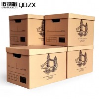 QDZX 日式收纳箱 5只装收纳盒 带盖纸质整理箱储物箱衣服棉被子玩具零食礼物箱盒大号收纳