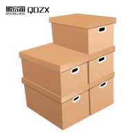 QDZX 搬家纸箱55*40*50cm（5个装）天地盖收纳盒带扣手纸箱子收纳箱收纳盒办公搬