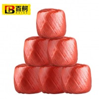 百舸 塑料打包绳撕裂绳 尼龙捆扎绳 包装绳 塑料绳捆绑绳 捆扎带 （塑料绳 红色）/6个