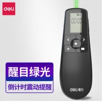 得力(deli)绿色光液晶屏显示可充电幻灯片遥控笔PPT投影笔激光翻页笔电子笔演讲笔激光笔 无线演示器 2804