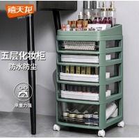 禧天龙 多功能化妆品收纳柜带滑轮 五层抽屉式收纳盒子 口红面膜护肤品浴室置物架 免安装绿色