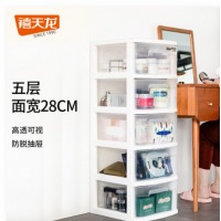 禧天龙 免安装收纳柜 5层 夹缝收纳柜 化妆品收纳柜 内衣收纳 宝宝玩具收纳箱 浴室卫生间