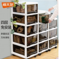 禧天龙 卧室收纳柜 4层 透明灰 简易衣柜 床头柜 免安装收纳柜子 儿童衣柜 宝宝玩具收纳
