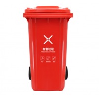 兰诗（LAUTEE）YY-240G 新国标大号分类环卫垃圾桶户外果皮桶 240L红色-有害