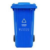 兰诗（LAUTEE）YY-240G 新国标大号分类垃圾桶 户外环卫垃圾桶 240L蓝色-可