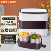 苏泊尔（SUPOR）电热饭盒2L双层四胆加热饭盒上班族蒸热饭器可插电保温DH04FD810