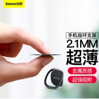 倍思 手机指环扣支架 桌面懒人支架超薄金属创意360°旋转可搭配车载磁吸 适用于苹果华为小米oppo通用 黑
