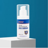 百年修医生免洗洗手液凝胶100ml*1瓶便携出行内含75%酒精消毒凝胶免洗手杀菌儿童成人