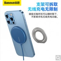 倍思（Baseus） 倍思 手机指环支架金属磁吸超薄支架懒人隐形挂钩吸盘手机支架安卓苹果华为小米通用 超强吸附360°旋转不松动【时尚银】