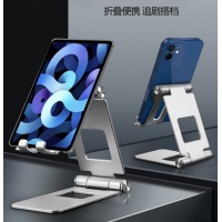 美杜 手机支架桌面铝合金全金属可折叠可升降平板支架懒人支架直播支架拍照录像支架宿舍手机固定托架便携 铝合金手机支架z10a【银色】
