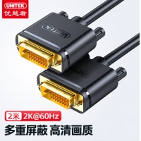 优越者(UNITEK)DVI连接线 DVI24+1转换线DVI-D公对公双通道数字高清连接