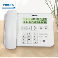 飞利浦（PHILIPS）电话机座机 固定电话 办公家用 来电显示 双插孔 CORD218 