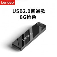 联想（Lenovo）8GB USB2.0 U盘 SX1速芯系列枪色 金属耐用 商务办公必备