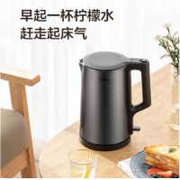 美的（Midea） 电水壶 热水壶304不锈钢 家用电热水壶 无缝内胆双层防烫便携式养生开