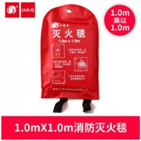 江南雨 灭火毯商用家庭用消防认证防火毯厨房国标消防灭火套毯防火布 江南雨 1米*1米 送手套