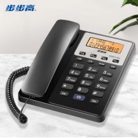 步步高（BBK）电话机座机 固定电话 办公家用 免电池 双接口 HCD213 plus 睿