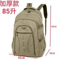 帆布旅行登山包85升
