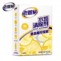 老管家水垢清除剂柠檬酸洁净饮水机电水壶清洁剂238g