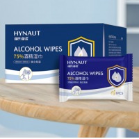 海氏海诺 75%酒精湿巾 一次性消毒酒精棉片大号 单片独立包装 18*15cm*1片 独立