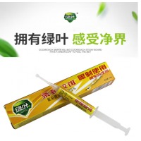 绿叶蟑螂药全窝端